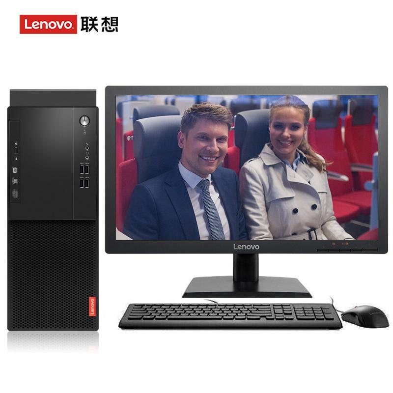 美女白虎肥B的图片联想（Lenovo）启天M415 台式电脑 I5-7500 8G 1T 21.5寸显示器 DVD刻录 WIN7 硬盘隔离...